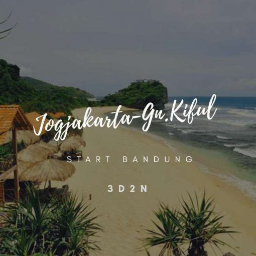 Wisata Goa Pindul Jogjakarta 3D2N